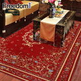 中式地毯客厅 手工剪花地毯 雪尼尔红色婚庆地毯 卧室床边毯