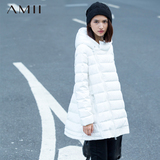Amii旗舰店艾米女装2015冬装新款连帽抽绳修身大码中长款羽绒服潮
