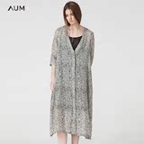 AUM噢姆 玛丝菲尔旗下设计师女装品牌纯麻不规则波点长款风衣