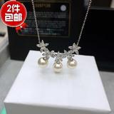 正品925纯银项链 微镶5个小星星锆石珍珠吊坠女韩版甜美时尚礼物