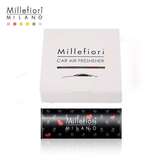 系列Millefiori米兰菲丽 意大利原装进口汽车香水车用香薰 炫彩