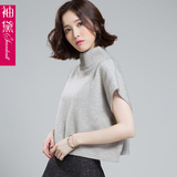 2016秋季新款韩版半高领短袖针织衫女弹力大码修身打底衫套头毛衣