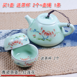 龙泉青瓷陶瓷功夫茶具茶壶 创意日式茶壶 个人壶 买一壶送两杯