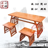 中式实木书法桌传统国学桌马鞍桌 古典榆木简约书桌 仿古琴桌课桌