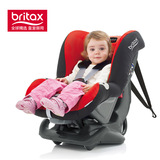 britax/宝得适头等舱白金版0-4岁 英国进口汽车儿童安全座椅