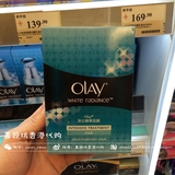 香港代购 OLAY净白精华面膜5片/水感透白亮肤面膜 保湿美白淡斑