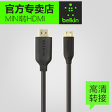 贝尔金 mini转HDMI标准迷你转接高清线摄像机DV平板接电视1.4