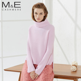 M＆E新款100%纯山羊绒衫女高翻领宽松显瘦大码加厚毛衣套衫