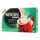 【天猫超市】Nestle/雀巢 速溶咖啡 无蔗糖添加2合1(30条装)