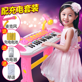 儿童电子琴带麦克风玩具小女孩音乐钢琴乐器男宝宝玩具琴1-3-6岁