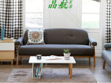 日式简约休闲小户型咖啡厅北欧单人双人三人卧室可拆洗布艺沙发椅
