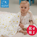 雅氏婴儿毯子纯棉薄夹棉被子新生儿童全棉盖毯盖被 空气层空调被