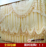 高档韩式蕾丝窗帘成品帘公主温馨卧室客厅婚庆阳台遮光布布艺