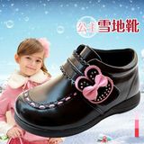 小林川子童鞋女童棉皮鞋2015冬季新款儿童棉鞋韩版公主真皮雪地靴