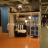 宜家代购 IKEA 乔姆森 高架床框架高低床(140x200厘米)102.662.78