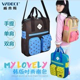 2016年新款小学生书包男女童1-3-5年级4-6手提补习袋韩版儿童背包
