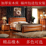 加厚 实木床 橡木床白色1.8  高箱储物床 中式现代