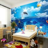 3D立体海底世界墙纸壁纸大型壁画客厅沙发电视背景墙画无缝墙贴