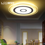 良可可灯饰 圆形客厅吸顶灯LED简约现代大气创意个性卧室客厅灯具