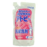 Elmie惠留美无添加抗过敏洗衣液婴儿衣物洗涤剂日本进口800ml替换