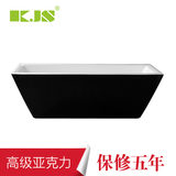 可洁士KJS 独立式单人浴缸黑色简约现代缸约1.8米成人 亚克力浴缸