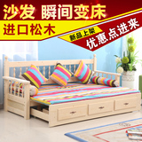 喜视美北欧实木沙发床推拉两用沙发床1.5可折叠布艺沙发床1.2定制