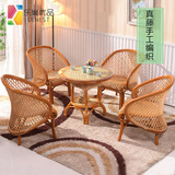 现代简约时尚编藤椅三件套五件套组合别墅庭院户外休闲阳台桌椅