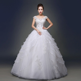 2015新款婚纱礼服齐地双肩韩式新娘结婚一字肩大码修身显瘦秋冬季