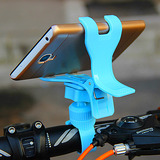 自行车手机支架手机座骑行导航固定支架子山地车单车配件装备通用