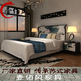新古典简约双人床新中式实木床现代宜家婚床样板房酒店定制板式床