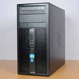 惠普HP 二手台式电脑主机 大机箱 四核/8G/1000G/D刻录/商务专用