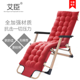 小型高端折叠午睡床包邮凉椅折叠休闲实木午休椅躺椅午睡椅折叠椅