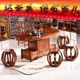 中式仿古 实木功夫茶几办公室带电磁炉自动上水茶桌椅组合茶艺桌