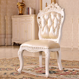 欧式餐椅扶手实木雕花酒店餐椅白色高靠背椅子家用凳子欧式真皮椅