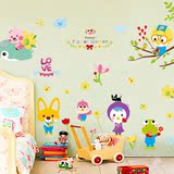 儿童房卧室卡通墙贴 幼儿园装饰贴画韩国动物可移除装饰墙贴纸