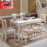 哑光烤漆象牙白色餐桌餐椅组合实木长方形餐台现代简约田园饭桌