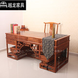 古典电脑桌 明清仿古家具雕花办公桌 中式实木写字台 1米8办公桌