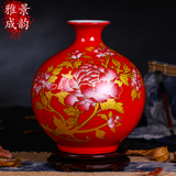 现代工艺品彩瓷中国红瓷瓶客厅餐桌田园摆件 鲜花花瓶新房摆放