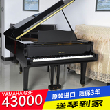 日本原装二手钢琴 雅马哈YAMAHA G3E三角钢琴 专业演奏 厂家直销