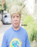 假发舞台表演化妆演艺男士斜刘海银白色逼真中老年人短直头发型