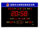 公安审讯室led数码万年历电子挂钟湿度温度夜光大时间数字显示屏