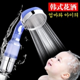 韩国母婴洒 加压花洒喷头 淋浴手持套装浴室热水器过滤洗澡蓬蓬头