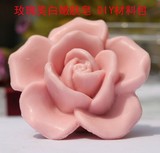 玫瑰美白嫩肤皂 新手DIY 手工皂 冷制皂 材料包 原料套装 包邮