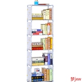 加高简易书架实用书橱自由组装儿童书柜包邮DIY组合置物架特价6层