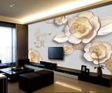 3D大型立体无缝壁画卧室客厅电视沙发背景浮雕花开富贵