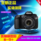 全新原装 Canon/佳能 60D套机(18-135mm) 单反相机 单机身媲d7000