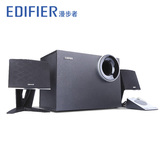 Edifier/漫步者 R208PF电脑音响2.1低音炮重低音插卡蓝牙台式音箱