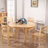 实木餐桌松木圆桌折叠餐桌一桌六椅一桌四椅饭桌伸缩餐桌松木家具