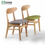 实木餐椅靠背橡木家用现代简约全实木椅子餐厅新款休闲实木餐椅