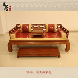 红木家具 中式明清古典沙发床榻 仿古全实木非洲黄花梨万字罗汉床